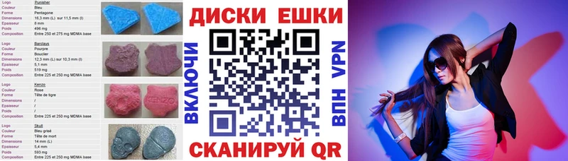 MEGA маркетплейс  Людиново  Ecstasy VHQ 