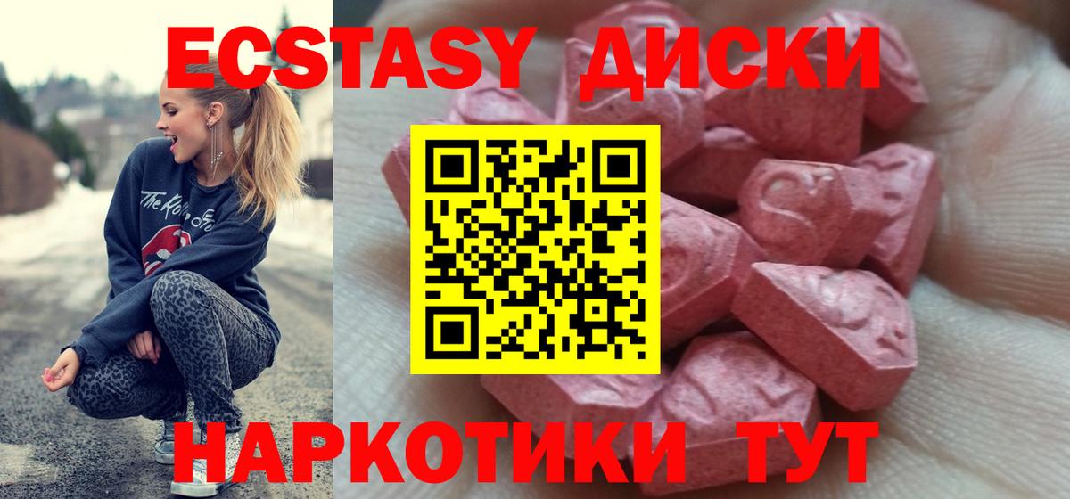 A PVP Людиново