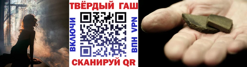 shop Telegram  Людиново  ГАШИШ гарик 
