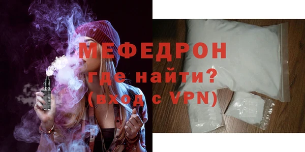 гидропоника Осинники