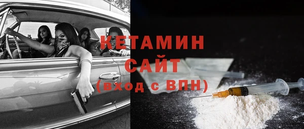 ГАЛЛЮЦИНОГЕННЫЕ ГРИБЫ Остров