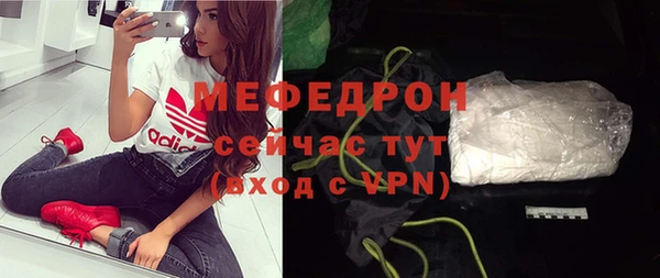 ГАЛЛЮЦИНОГЕННЫЕ ГРИБЫ Остров