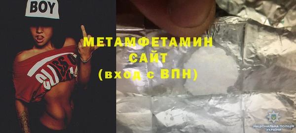 ГАЛЛЮЦИНОГЕННЫЕ ГРИБЫ Остров