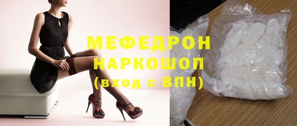 гидропоника Осинники