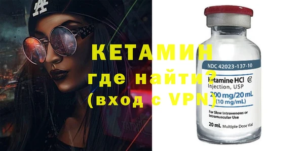 эйфоретик Осташков