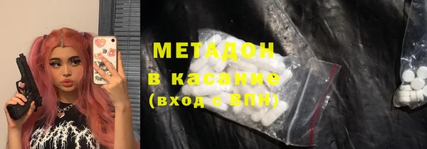 герыч Переславль-Залесский