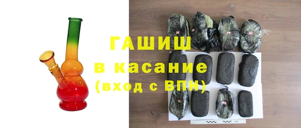 ГАЛЛЮЦИНОГЕННЫЕ ГРИБЫ Остров