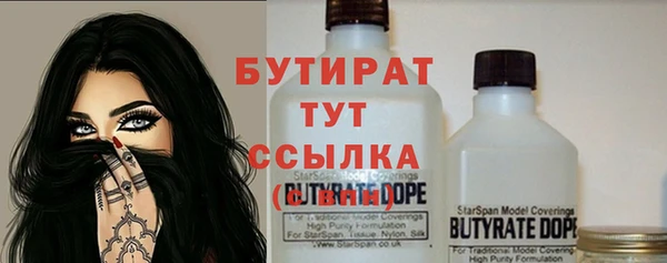 ГАЛЛЮЦИНОГЕННЫЕ ГРИБЫ Остров