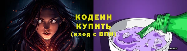 твердый Пестово