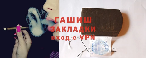 твердый Пестово