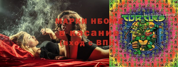 героин Галич