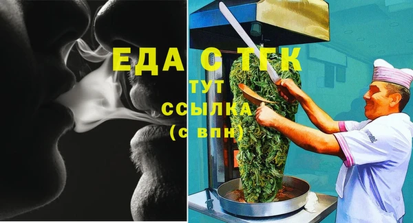 эйфоретик Осташков