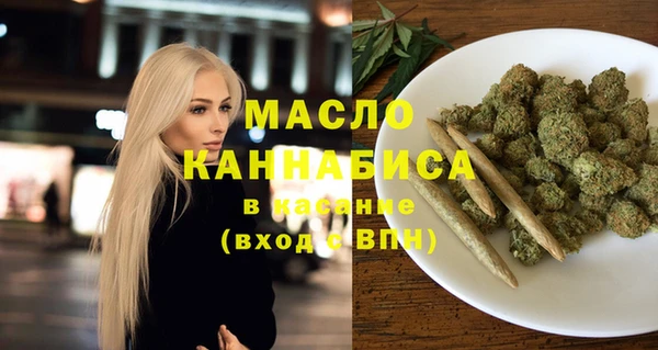 ГАЛЛЮЦИНОГЕННЫЕ ГРИБЫ Остров