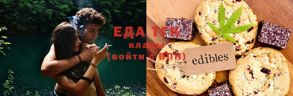 эйфоретик Осташков
