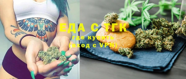 МДМА Няндома