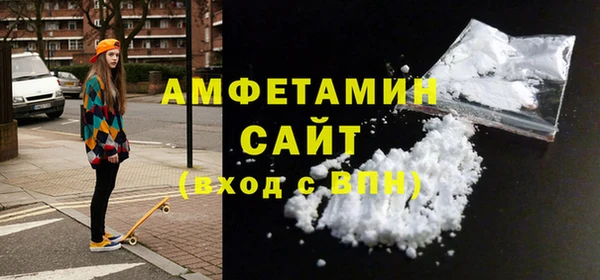 2c-b Гвардейск