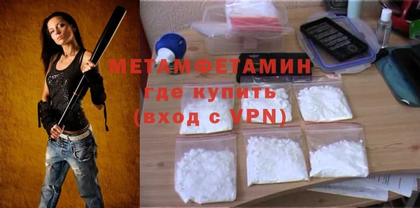 твердый Пестово
