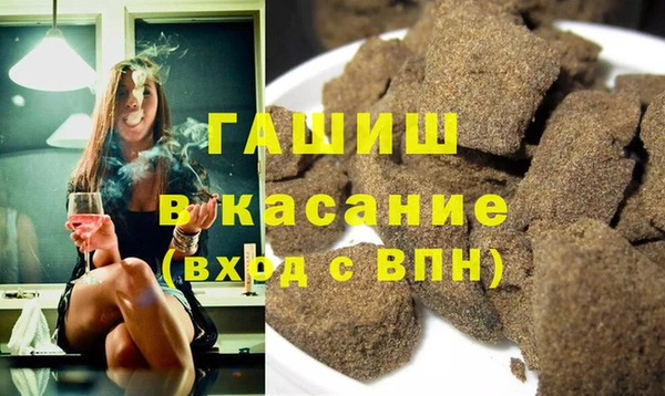 гашиш Нягань