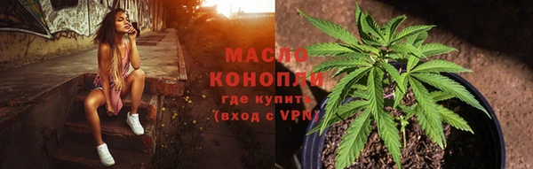 ГАЛЛЮЦИНОГЕННЫЕ ГРИБЫ Остров
