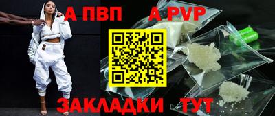 jwh Камышлов