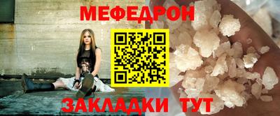 прущий лед Кандалакша