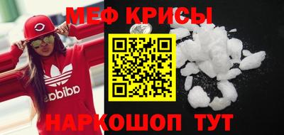 jwh Камышлов