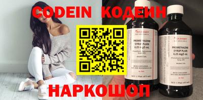 jwh Камышлов