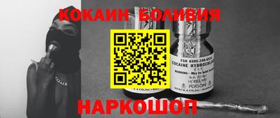 jwh Камышлов