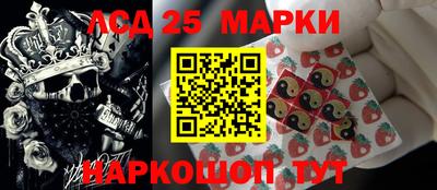 прущий лед Кандалакша