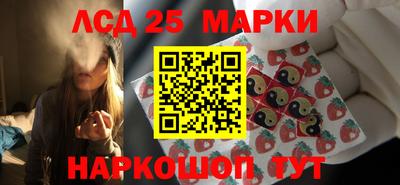 прущий лед Кандалакша