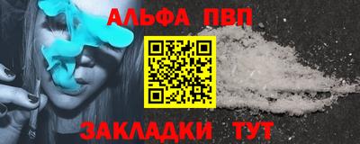 прущий лед Кандалакша