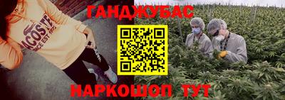 прущий лед Кандалакша