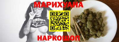 jwh Камышлов