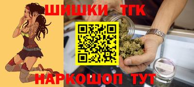 гидропоника Краснодар