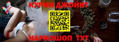 прущий лед Кандалакша