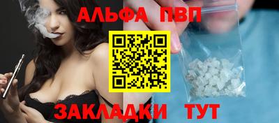 прущий лед Кандалакша