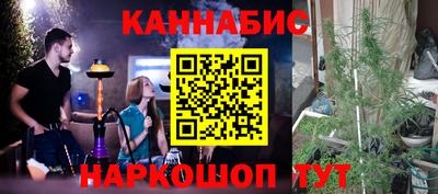прущий лед Кандалакша