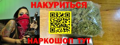 прущий лед Кандалакша