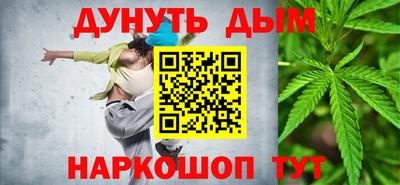 прущий лед Кандалакша