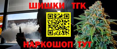 прущий лед Кандалакша