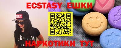 jwh Камышлов