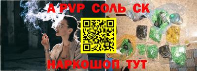 jwh Камышлов