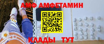jwh Камышлов