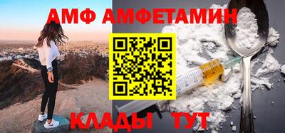 прущий лед Кандалакша
