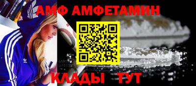 jwh Камышлов