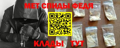 jwh Камышлов