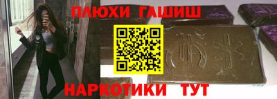 прущий лед Кандалакша
