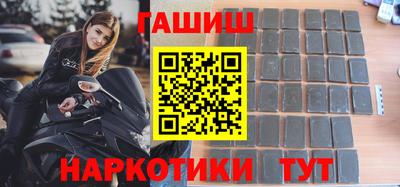 jwh Камышлов