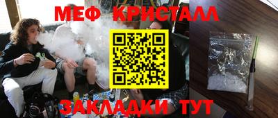 прущий лед Кандалакша