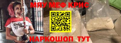 прущий лед Кандалакша